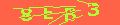  Codice Captcha